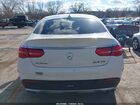 2019 Mercedes-benz Amg Gle 43 Coupe 4matic White vin: 4JGED6EB2KA154208