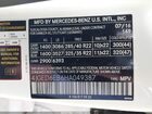 2017 Mercedes-benz Amg Gle 43 Coupe 4matic Белый vin: 4JGED6EB6HA049387