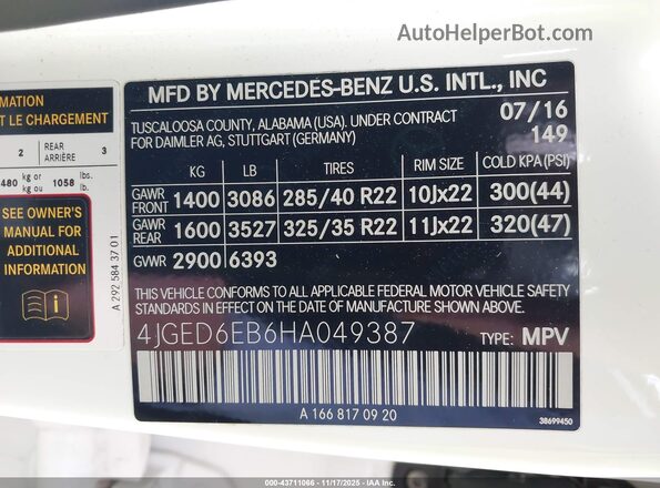 4JGED6EB6HA049387 2017 MERCEDES-BENZ AMG GLE 43 COUPE Белый Вид подкапотного пространства