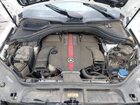 2017 Mercedes-benz Amg Gle 43 Coupe 4matic Белый vin: 4JGED6EB6HA049387