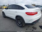 2019 Mercedes-benz Amg Gle 43 Coupe 4matic Белый vin: 4JGED6EB6KA128615
