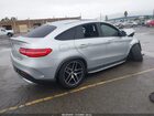 2016 Mercedes-benz Gle 450 Amg Coupe 4matic Silver vin: 4JGED6EB8GA015580 2016 Mercedes-benz Gle 450 Amg Coupe 4matic Silver vin: 4JGED6EB8GA015580