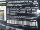 2017 Mercedes-benz Amg Gle 43 Coupe 4matic Черный vin: 4JGED6EB8HA052355