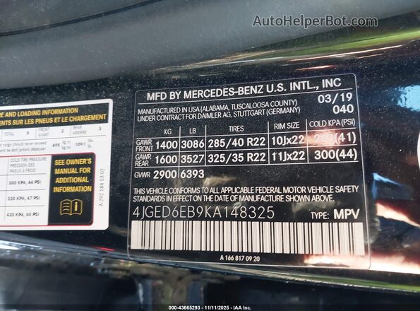 4JGED6EB9KA148325 2019 MERCEDES-BENZ AMG GLE 43 COUPE Черный Вид подкапотного пространства