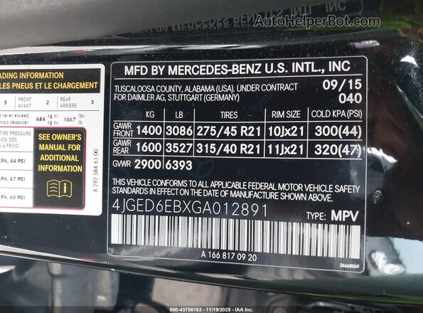 4JGED6EBXGA012891 2016 MERCEDES-BENZ GLE 450 AMG COUPE Black Engine compartment view