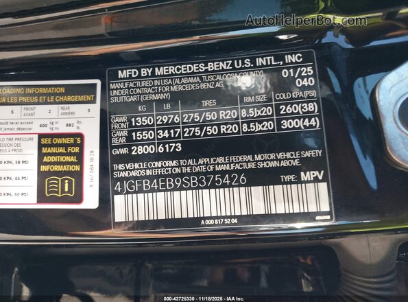 4JGFB4EB9SB375426 2025 MERCEDES-BENZ GLE 350 Черный Вид подкапотного пространства