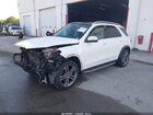 2022 Mercedes-benz Gle 350 Белый vin: 4JGFB4JB2NA711563 2022 Mercedes-benz Gle 350 Белый vin: 4JGFB4JB2NA711563