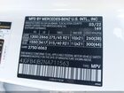 2022 Mercedes-benz Gle 350 Белый vin: 4JGFB4JB2NA711563 2022 Mercedes-benz Gle 350 Белый vin: 4JGFB4JB2NA711563