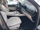 2021 Mercedes-benz Gle 350 Beige vin: 4JGFB4JB6MA482805