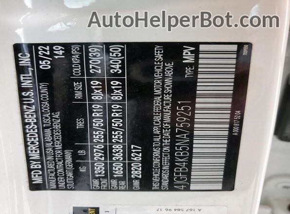 4JGFB4KB5NA759251 2022 MERCEDES-BENZ GLE White Панорамний вид салону 360°