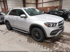 2020 Mercedes-benz Gle 350 4matic Серый vin: 4JGFB4KB6LA218531