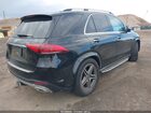 2022 Mercedes-benz Gle 350 4matic Черный vin: 4JGFB4KB8NA641548