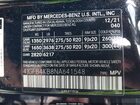 2022 Mercedes-benz Gle 350 4matic Черный vin: 4JGFB4KB8NA641548