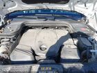 2024 Mercedes-benz Gle 450 4matic White vin: 4JGFB5KB0RB160408