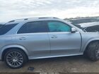 2024 Mercedes-benz Gle 450 4matic Gray vin: 4JGFB5KB1RB089784