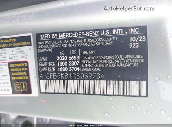4JGFB5KB1RB089784 2024 MERCEDES-BENZ GLE 450 Gray Widok komory silnika