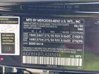 2020 Mercedes-benz Gle 450 4matic Black vin: 4JGFB5KB7LA245016