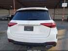 2023 Mercedes-benz Gle 450 4matic White vin: 4JGFB5KB8PA919163