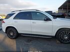 2023 Mercedes-benz Gle 450 4matic White vin: 4JGFB5KB8PA919163