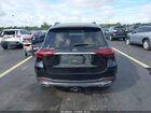 2024 Mercedes-benz Gle 450 4matic Черный vin: 4JGFB5KBXRA989685