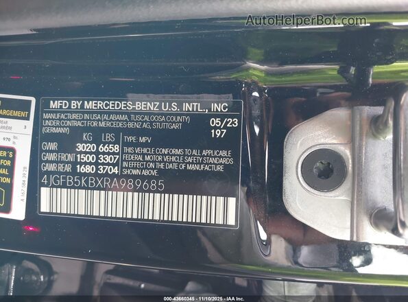 4JGFB5KBXRA989685 2024 MERCEDES-BENZ GLE 450 Черный Вид подкапотного пространства