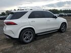 2023 Mercedes-benz Gle 450 4matic White vin: 4JGFB5KEXPA962705 2023 Mercedes-benz Gle 450 4matic White vin: 4JGFB5KEXPA962705