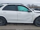 2024 Mercedes-benz Amg Gle 53 4matic+ Белый vin: 4JGFB6BB1RB150265 2024 Mercedes-benz Amg Gle 53 4matic+ Белый vin: 4JGFB6BB1RB150265