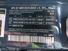 2024 Mercedes-benz Amg Gle 53 4matic+ Blue vin: 4JGFB6BB3RB089288