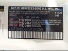 2024 Mercedes-benz Amg Gle 53 4matic+ Белый vin: 4JGFB6BE8RB124255 2024 Mercedes-benz Amg Gle 53 4matic+ Белый vin: 4JGFB6BE8RB124255