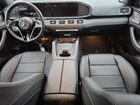 2025 Mercedes-benz Gle Coupe 450 4matic Gray vin: 4JGFD5KB1SB319548