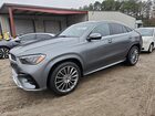 2025 Mercedes-benz Gle Coupe 450 4matic Gray vin: 4JGFD5KB1SB319548