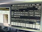 2021 Mercedes-benz Amg Gle 53 Coupe 4matic Серый vin: 4JGFD6BB1MA258345