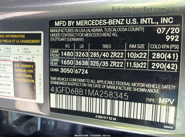 4JGFD6BB1MA258345 2021 MERCEDES-BENZ AMG GLE 53 COUPE Серый Вид подкапотного пространства