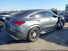 2021 Mercedes-benz Amg Gle 53 Coupe 4matic Серый vin: 4JGFD6BB1MA258345