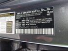 2024 Mercedes-benz Amg Gle 53 Coupe 4matic+ Серый vin: 4JGFD6BB4RB128495