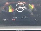2024 Mercedes-benz Amg Gle 53 Coupe 4matic+ Серый vin: 4JGFD6BB4RB128495