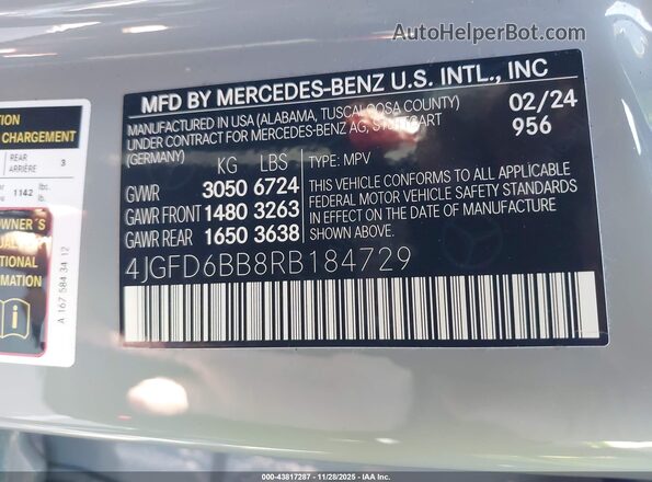 4JGFD6BB8RB184729 2024 MERCEDES-BENZ AMG GLE 53 COUPE Серый Вид подкапотного пространства
