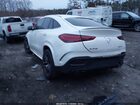 2024 Mercedes-benz Amg Gle 53 Coupe 4matic+ White vin: 4JGFD6BB9RB013374