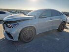 2025 Mercedes-benz Gle Coupe 63 S 4matic Amg Gray vin: 4JGFD8KB4SB292945