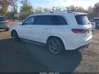 2022 Mercedes-benz Gls 450 4matic Белый vin: 4JGFF5KE2NA658446 2022 Mercedes-benz Gls 450 4matic Белый vin: 4JGFF5KE2NA658446