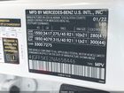 2022 Mercedes-benz Gls 450 4matic Белый vin: 4JGFF5KE2NA658446 2022 Mercedes-benz Gls 450 4matic Белый vin: 4JGFF5KE2NA658446