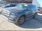 2021 Mercedes-benz Gls 450 4matic Серый vin: 4JGFF5KE4MA441690