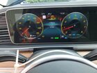 2023 Mercedes-benz Gls 450 4matic Black vin: 4JGFF5KE4PA851703