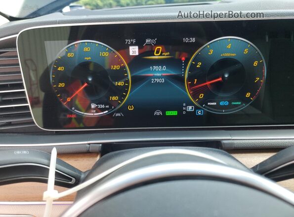 4JGFF5KE4PA851703 2023 MERCEDES-BENZ GLS Black Вид щитка приладів
