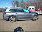 2021 Mercedes-benz Gls 450 4matic Серый vin: 4JGFF5KEXMA489727
