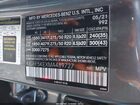 2021 Mercedes-benz Gls 450 4matic Серый vin: 4JGFF5KEXMA489727