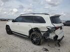 2021 Mercedes-benz Gls 580 4matic Белый vin: 4JGFF8GE0MA385886
