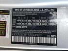 2024 Mercedes-benz Eqe Suv 350 4matic Silver vin: 4JGGM1CB1RA044923