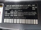2023 Mercedes-benz Eqe 350 Suv 4matic Gray vin: 4JGGM1CB3PA022483