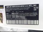 2023 Mercedes-benz Eqe 350 Suv 4matic Белый vin: 4JGGM1CB6PA030903